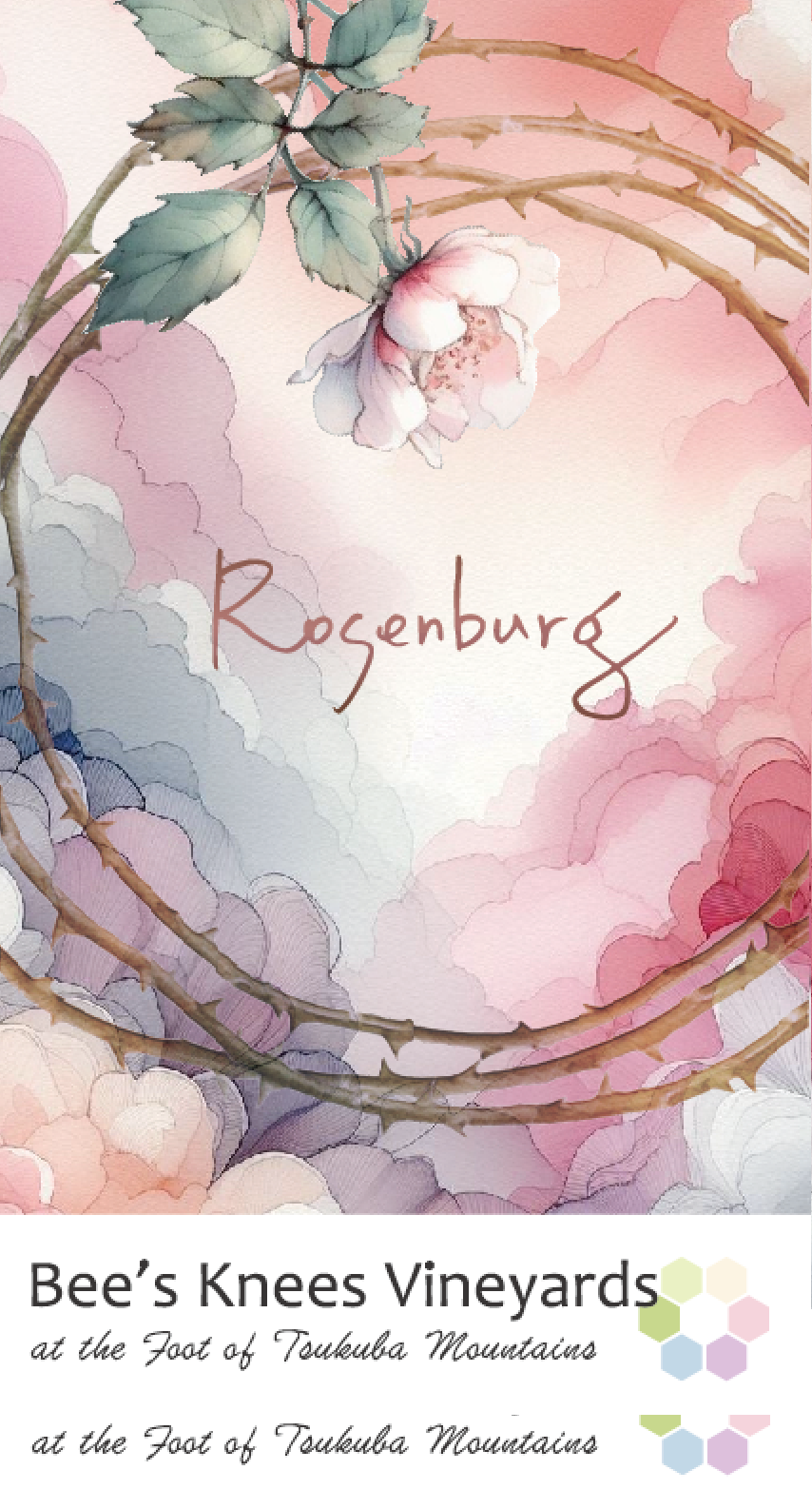 ビーズニーズヴィンヤーズ ロゼワイン Rosenburg 2022 | Bee's Knees